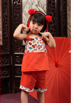 Luna Sleeveless Sets Snake
